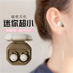 2025睡眠運動藍牙無線耳機降噪高品質新款藍牙耳機入耳式