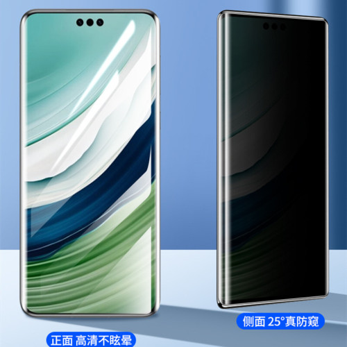 適用華爲mate60pro鋼化膜曲面50pro防窺膜陶瓷60pro+手機膜RS全膠
