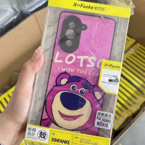 炫彩藍光磨砂殼 適用Y200步步高S50/16/X100/Y78手機殼保護套X300