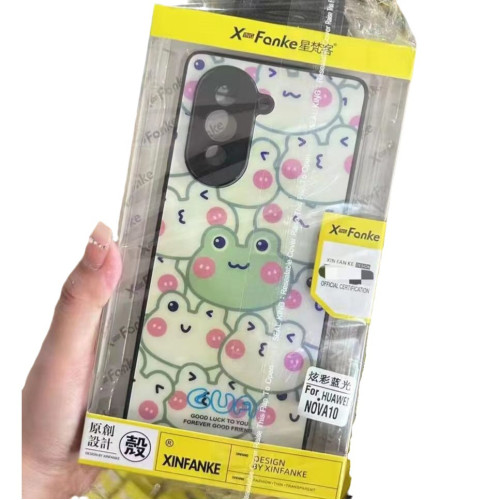 炫彩藍光磨砂殼 適用Y200步步高S50/16/X100/Y78手機殼保護套X300