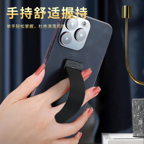 手機殼支架腕帶手機通用款推拉式嬾人支撐神器桌面背貼式卡釦伸縮