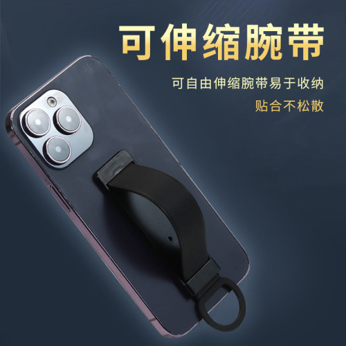 手機殼支架腕帶手機通用款推拉式嬾人支撐神器桌面背貼式卡釦伸縮