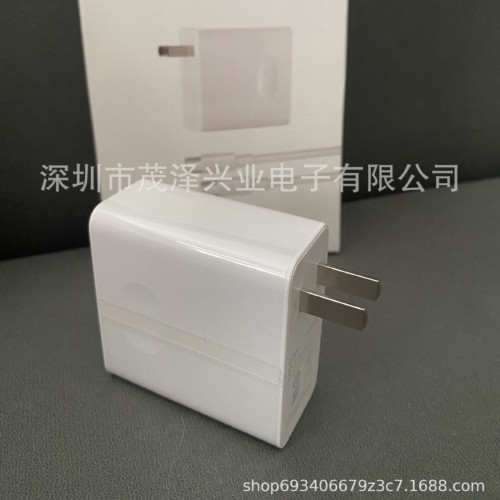 適用華爲65W超級快充筆電充電器type-c口充電頭套裝美規快充頭