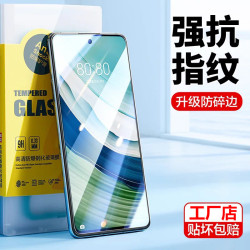 適用華爲mate60全屏鋼化膜mate50防摔防爆50e手機膜mate30保護膜