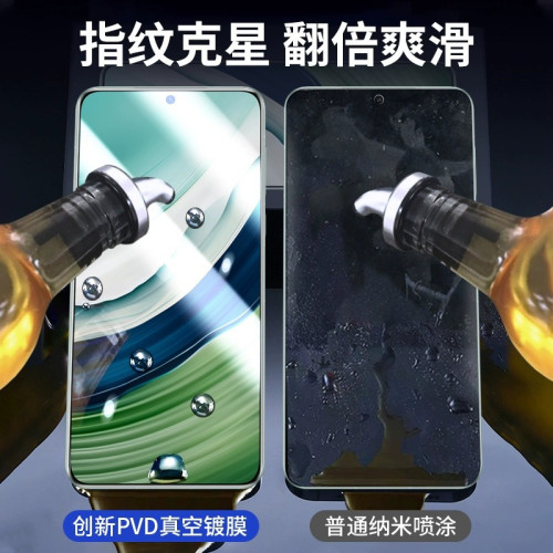 適用華爲mate60全屏鋼化膜mate50防摔防爆50e手機膜mate30保護膜