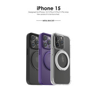 適用iPhone16手機殼蘋果14Pro磨砂手機殼360°旋轉磁吸支架手機殼