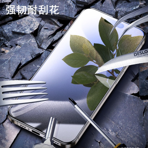 適用蘋果15pro鋼化膜16promax防窺膜13抗藍光14plus手機12貼膜11