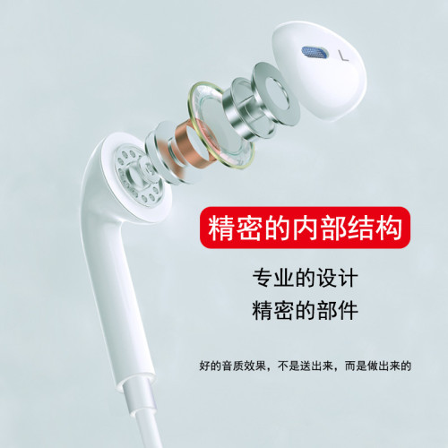 適用蘋果13有線耳機iPhone14線控入耳式耳麥Lightning藍牙耳機線 適用蘋果13有線耳機iPhone14線控入耳式耳麥Lightning藍牙耳機線