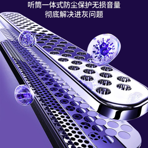 適用蘋果15pro鋼化膜14promax防窺膜16全屏13抗藍光12秒貼11磨砂X