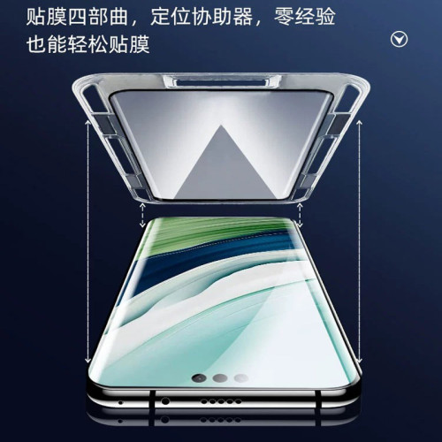 適用華爲mate60pro曲屏鋼化膜mate60rs秒貼膜mt60全屏超清手機膜