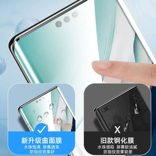適用華爲mate60pro曲屏鋼化膜mate60rs秒貼膜mt60全屏超清手機膜