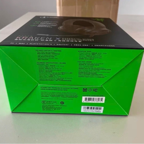 適用Kraken X北海巨妖標準版X頭戴式耳機7.1聲道耳麥電腦遊戯耳麥