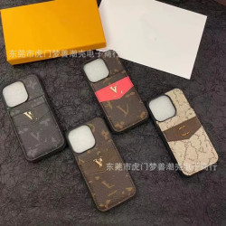 潮大牌皮質手機殼iPhone15Promax上下開插卡蘋果13pro全包軟殼12