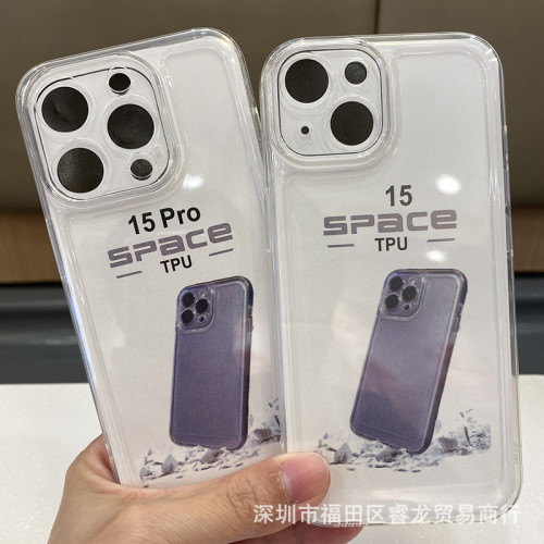 蘋果15/11/13手機殼透明iphone軟殼14膠套promax保護殼12適用