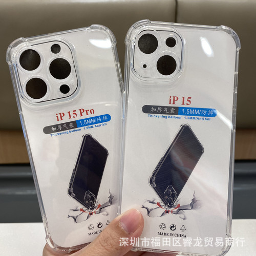蘋果15/11/13手機殼透明iphone軟殼14膠套promax保護殼12適用