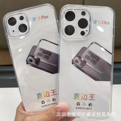 蘋果15/11/13手機殼透明iphone軟殼14膠套promax保護殼12適用
