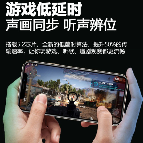 pro4四代藍牙耳機5.0無線藍牙耳機對耳pro4藍牙耳機無線耳機