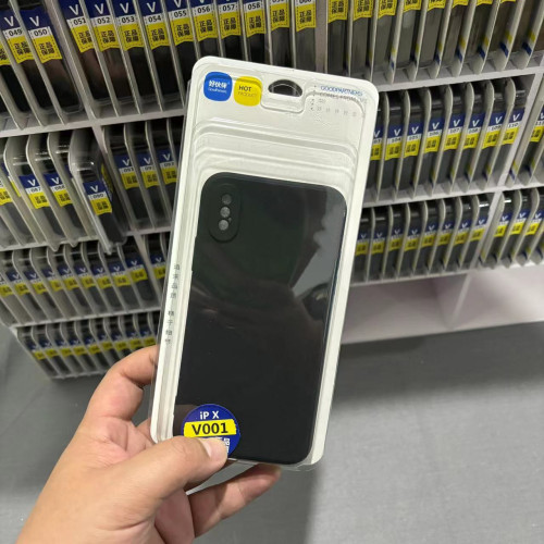 黑殼掃碼找殼膜(1-400編號) 好夥伴智能找殼膜手機殼套裝鋼化 黑殼掃碼找殼膜(1-400編號) 好夥伴智能找殼膜手機殼套裝鋼化