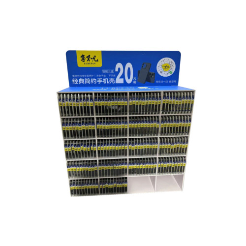 黑殼掃碼找殼膜(1-400編號) 好夥伴智能找殼膜手機殼套裝鋼化 黑殼掃碼找殼膜(1-400編號) 好夥伴智能找殼膜手機殼套裝鋼化