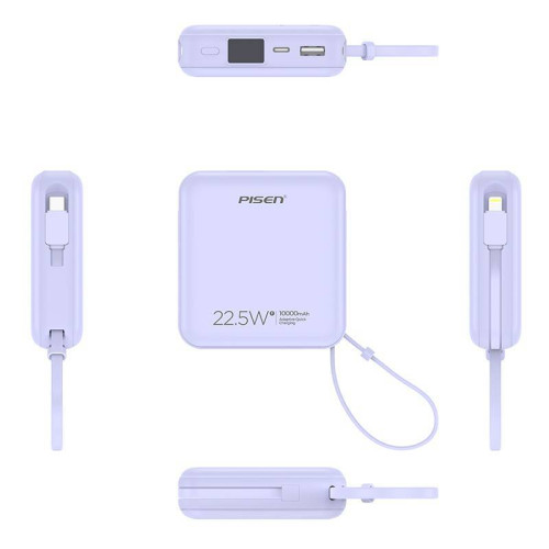 品勝自帶線PD22.5W快充行動電源迷你小巧可攜式充電寶禮品