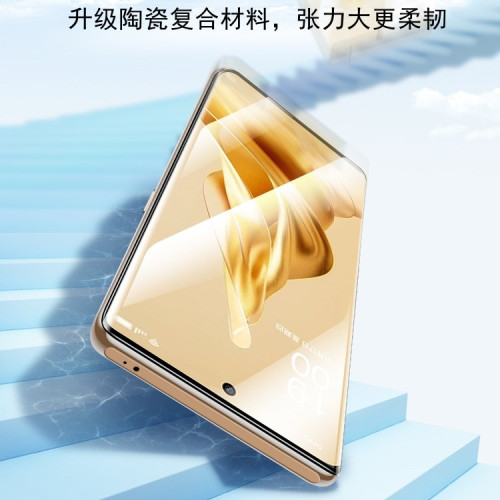 適用vivox100鋼化膜全屏VIVOX100pro+陶瓷膜X90S防窺ultra抗藍光