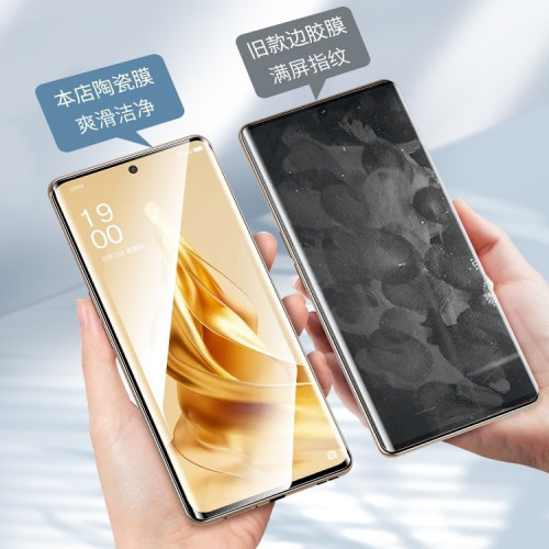 適用vivox100鋼化膜全屏VIVOX100pro+陶瓷膜X90S防窺ultra抗藍光