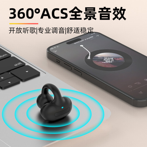 新S8夾耳式藍牙耳機新款耳夾式無線立體聲單耳跑量商務不傷耳