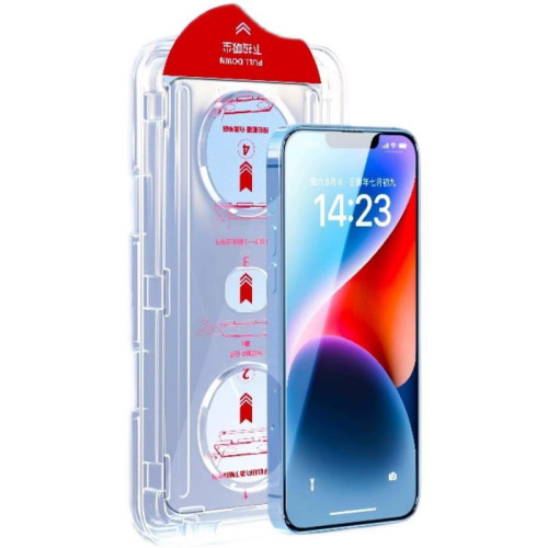 適用16蘋果15pro鋼化膜iphone14無塵倉秒貼13max手機膜12防摔11XR