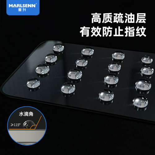 真高鋁全屏鋼化膜適用VIVO Y78T T2X S1PRO防爆X60/50 IQOO手機膜
