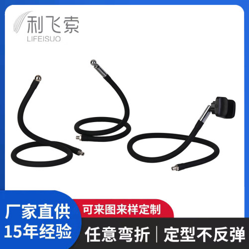 沙發手機支架 無線充手機支架配件 按摩椅手機支架軟管