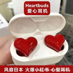 日本爆款heartbuds心形愛心入耳式無線藍牙大電量降噪耳機女禮物