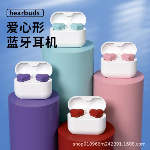 日本爆款heartbuds心形愛心入耳式無線藍牙大電量降噪耳機女禮物