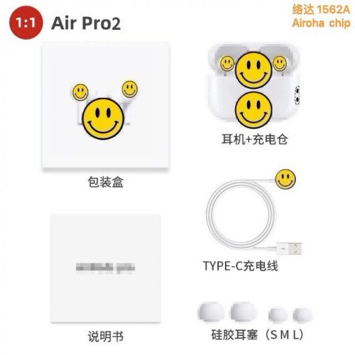 Airpro洛達1562A二三代無線藍牙耳機五代pro2降噪pods入耳tws