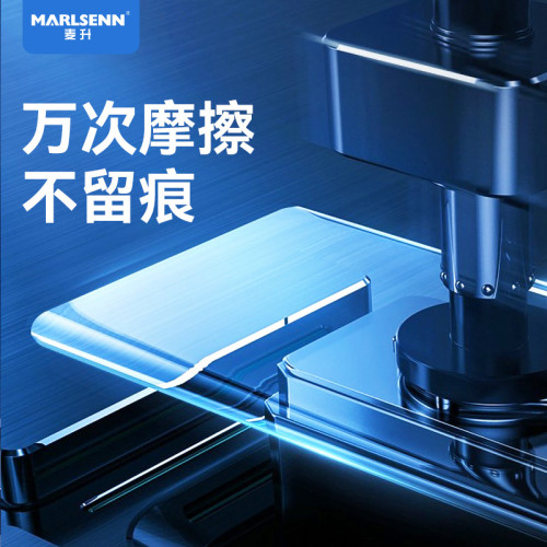 UV光學鋼化膜適用小米14/13pro全膠紅米Note13pro+曲面屏11全屏 UV光學鋼化膜適用小米14/13pro全膠紅米Note13pro+曲面屏11全屏