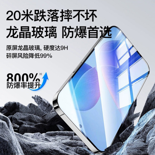 適用紅米K70無塵倉K70pro鋼化膜redmiK60全屏秒貼膜k50至尊版k40S