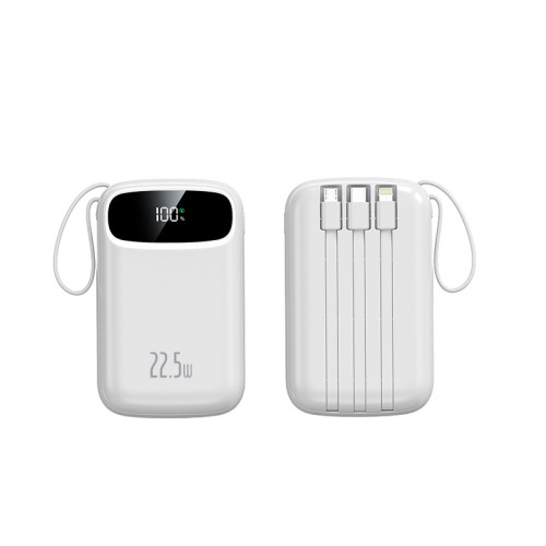 家充電寶22.5W超級快充自帶線行動電源禮品