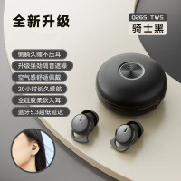 Q26S藍牙耳機新款入耳式真無線降噪超小迷你睡眠雙耳藍牙耳機