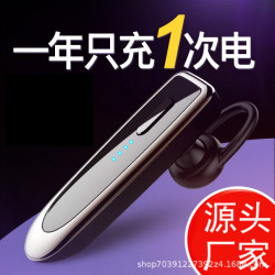 爆款k23無線藍牙耳機耳塞入耳式超長待機通用款防汗帶電顯