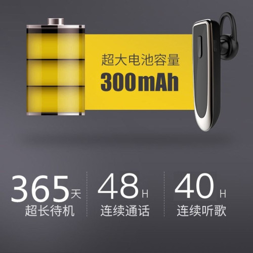 爆款k23無線藍牙耳機耳塞入耳式超長待機通用款防汗帶電顯