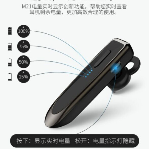 爆款k23無線藍牙耳機耳塞入耳式超長待機通用款防汗帶電顯