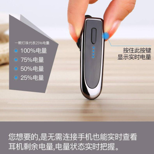 爆款k23無線藍牙耳機耳塞入耳式超長待機通用款防汗帶電顯