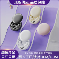 新款Y36睡眠藍牙耳機5.3TWS真無線迷你入耳式側睡跑步運動耳機