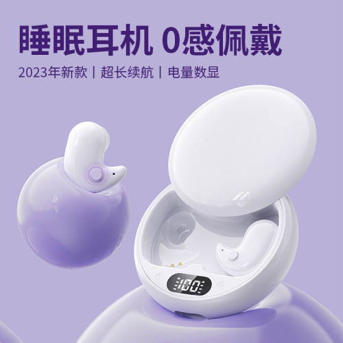 新款Y36睡眠藍牙耳機5.3TWS真無線迷你入耳式側睡跑步運動耳機
