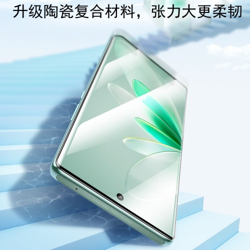 適用一加12鋼化膜1+11陶瓷膜一加10pro防窺膜曲面全屏抗藍光保護