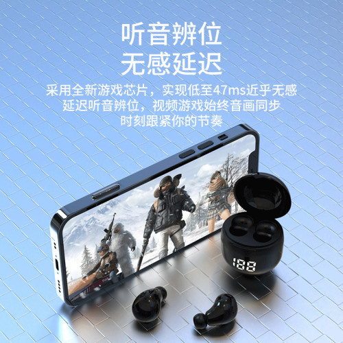 爆款睡眠耳機SK18超降噪遊戯無延遲藍牙耳機升級低功耗信號穩定