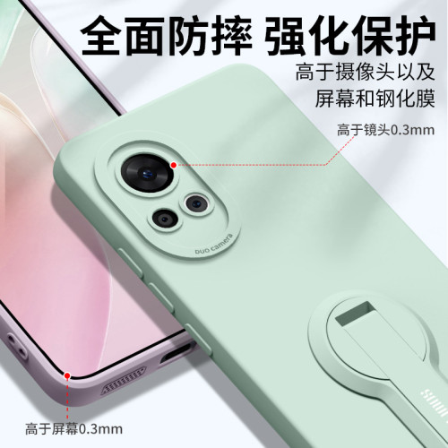 適用華爲nova14手機殼nova13pro防摔nova12ultra矽膠10童眼9全包8 適用華爲nova14手機殼nova13pro防摔nova12ultra矽膠10童眼9全包8