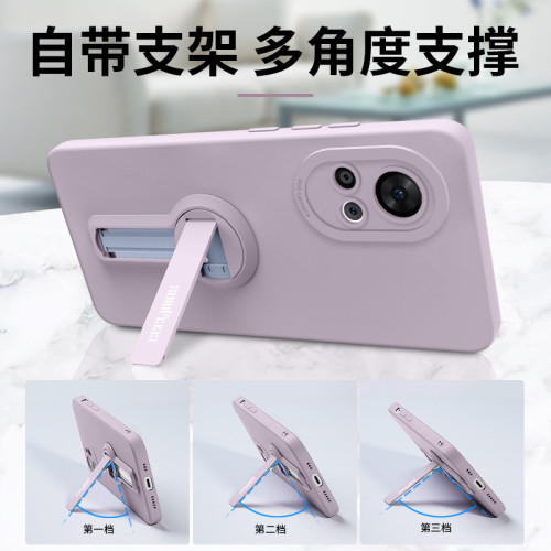 適用華爲nova14手機殼nova13pro防摔nova12ultra矽膠10童眼9全包8 適用華爲nova14手機殼nova13pro防摔nova12ultra矽膠10童眼9全包8