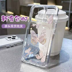 ins蝴蝶iPhone16promax手機殼15蘋果14透明13潮12保護套11防滑