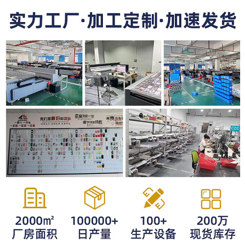 ins蝴蝶iPhone16promax手機殼15蘋果14透明13潮12保護套11防滑