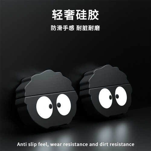 適用vivo tws 3e耳機保護套vivo tws 1e藍牙耳機保護殼1i殼3i軟殼
